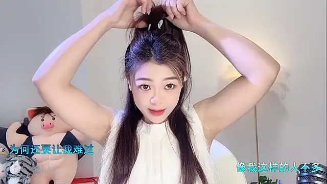 forzen520 online show from March 30, 12:22 am