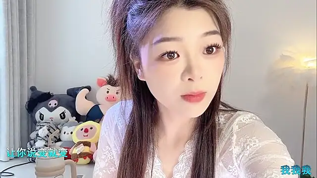 forzen520 online show from April 1, 12:00 am