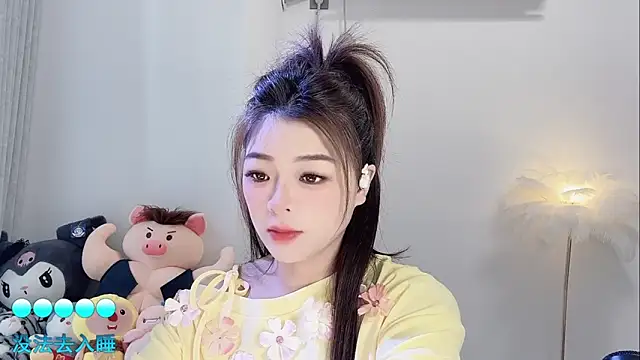 forzen520 online show from April 2, 11:35 pm