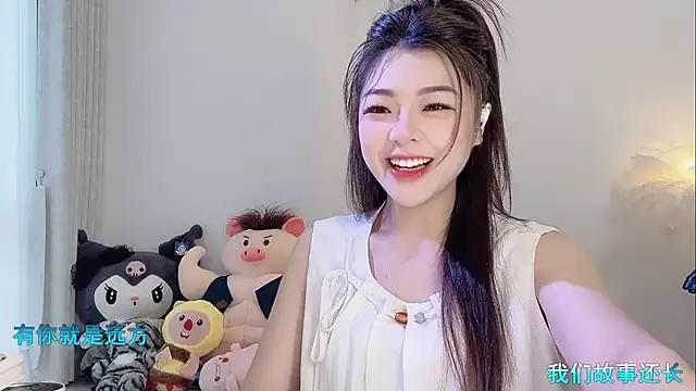 forzen520 online show from April 4, 12:09 am