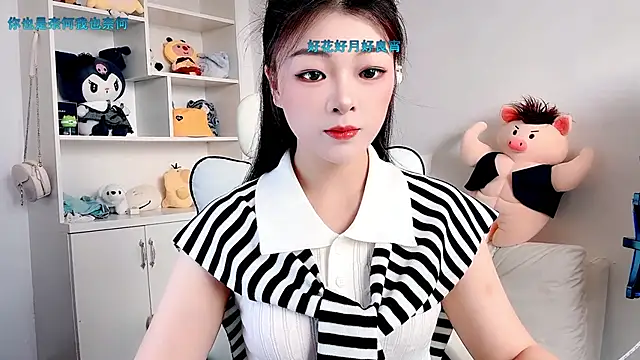 forzen520 online show from May 27, 12:07 am