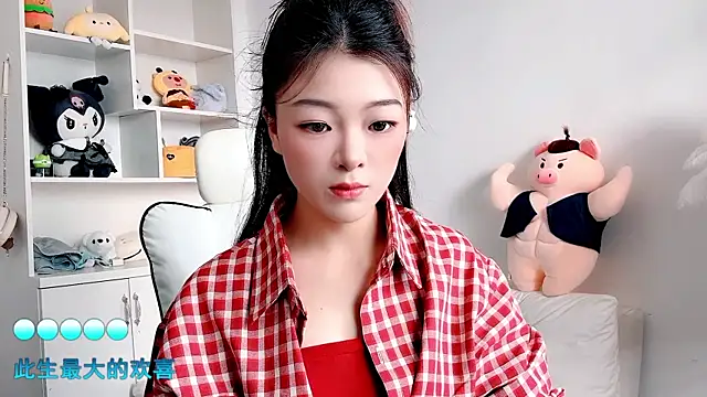 forzen520 online show from May 31, 12:19 am