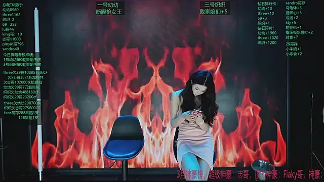 yangyuba-005 online show from April 15, 9:04 pm