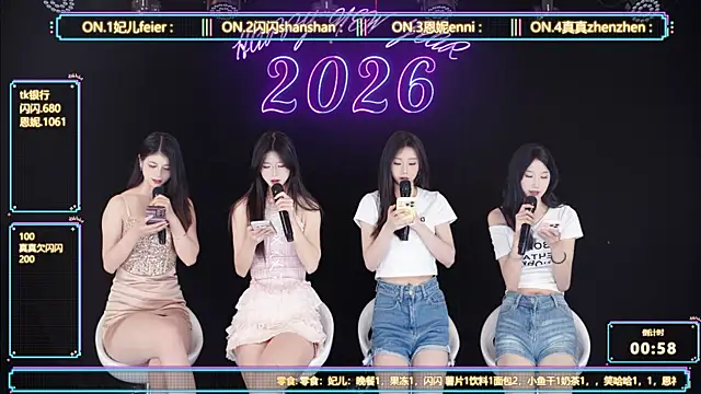 HelloKitty001 online show from April 11, 5:34 am