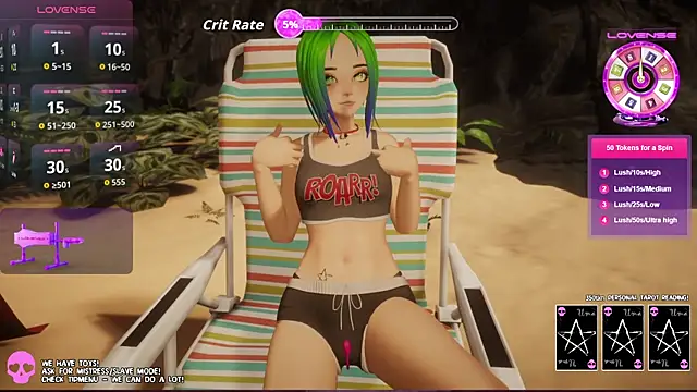 els uma online show from April 3, 6:33 am