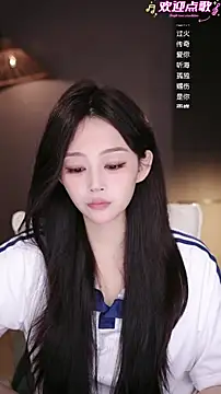 Anne-w online show from April 9, 9:47 am