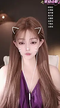 Anne-w online show from April 13, 12:43 pm