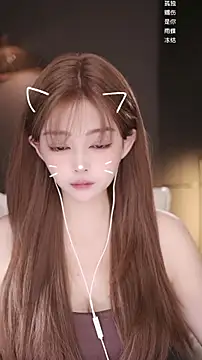 Anne-w online show from April 16, 8:04 am