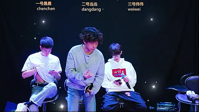 kissbaby-999 online show from March 22, 2:20 pm