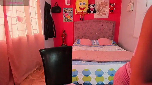 Snapshot of Sofia_Hot_Latina chatting on June 18, 8:57 pm Sofia Hot Latina online show from June 18, 8:57 pm
