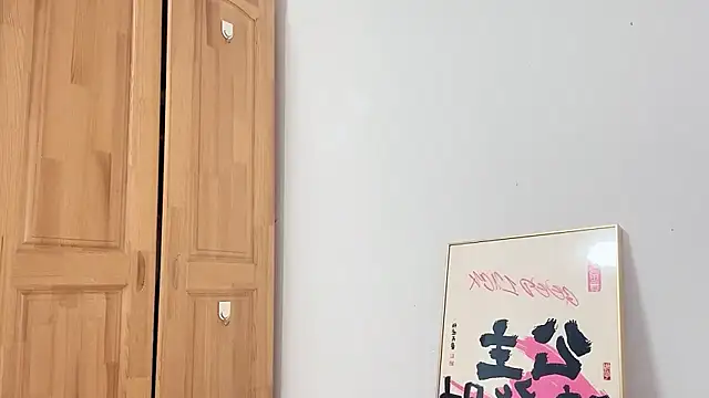 leilei998 online show from April 2, 1:31 pm