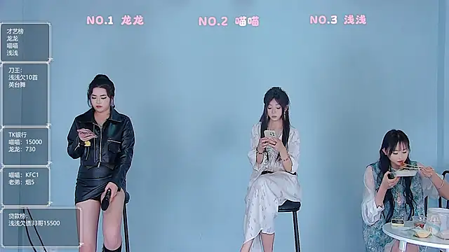 Polaris 007 online show from March 24, 5:12 am