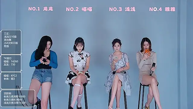 Polaris 007 online show from March 24, 11:10 pm