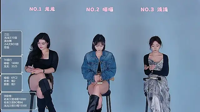 Polaris 007 online show from March 25, 8:59 pm