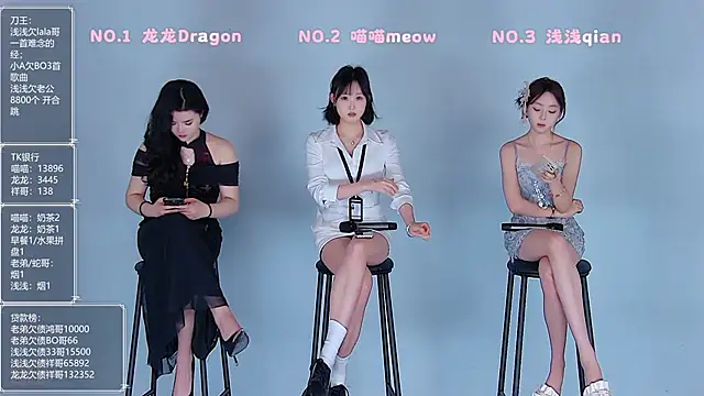 Polaris 007 online show from March 29, 9:04 pm