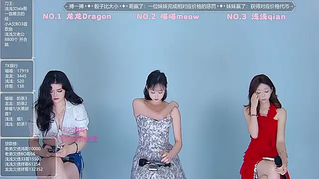 Polaris 007 online show from March 31, 9:04 pm