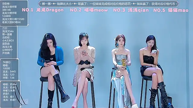 Polaris 007 online show from April 2, 9:12 pm