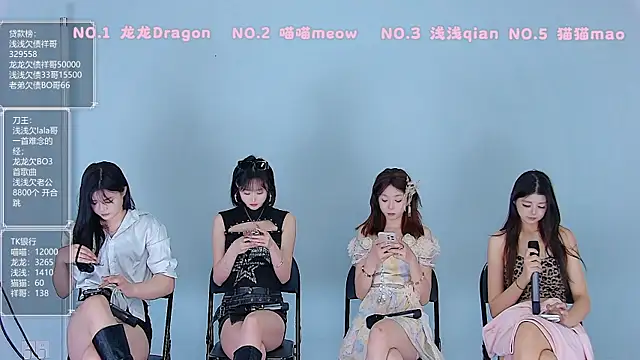 Polaris 007 online show from April 11, 4:44 pm