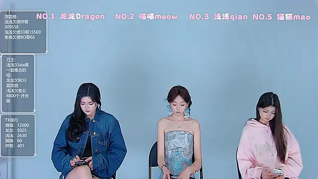 Polaris 007 online show from April 12, 4:12 pm