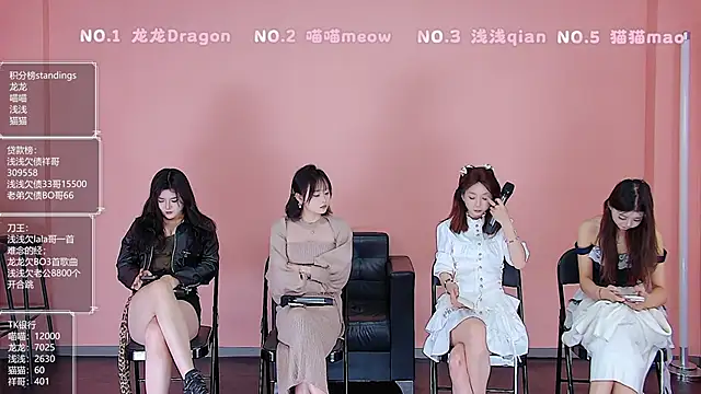 Polaris 007 online show from April 13, 4:23 pm