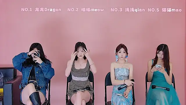 Polaris 007 online show from April 14, 4:13 pm