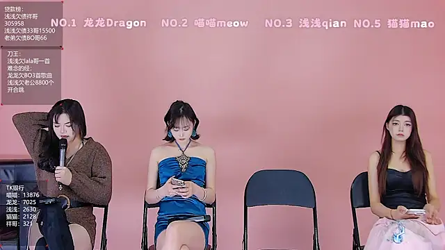 Polaris 007 online show from April 16, 4:19 pm