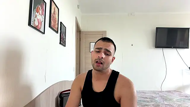 Daniel ice online show from July 12, 1:24 pm