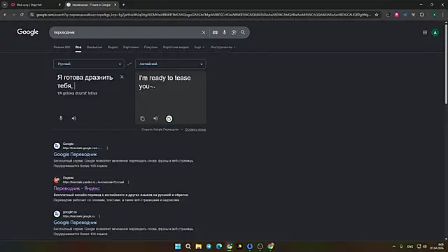 alisaonlyforu online show from April 7, 5:08 am