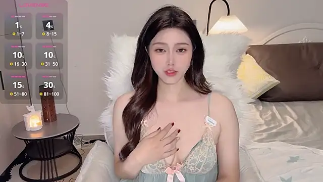 Siren M online show from June 1, 4:52 pm