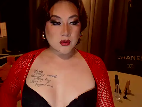 Snapshot of YourMistressAggy chatting on May 1, 5:50 pm YourMistressAggy online show from May 1, 5:50 pm