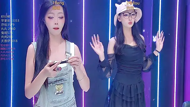 Fortun-888 online show from April 1, 1:23 pm