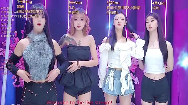 Fortun-888 online show from April 7, 1:11 pm