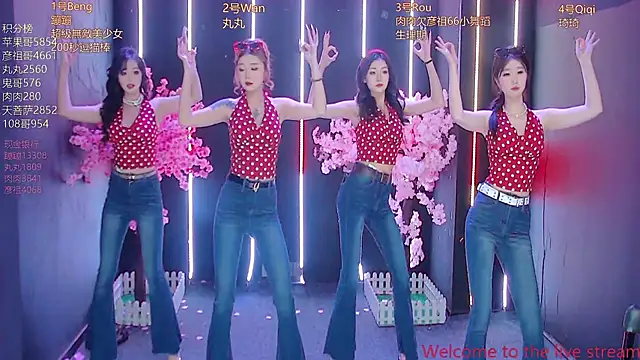 Fortun-888 online show from April 10, 1:16 pm