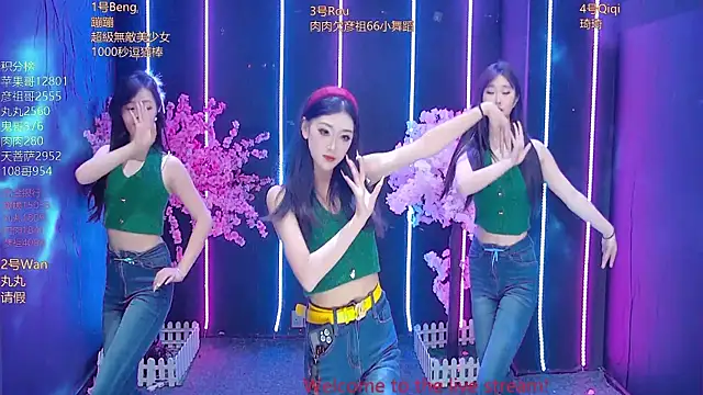 Fortun-888 online show from April 13, 1:05 pm