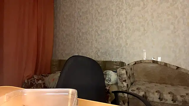 SageFennell online show from April 17, 5:16 pm