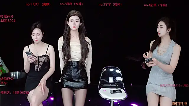 Honey-001 online show from March 29, 12:32 am