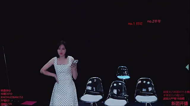 Honey-001 online show from April 9, 12:21 am