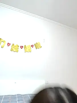 Aoo520520 online show from April 16, 1:01 pm