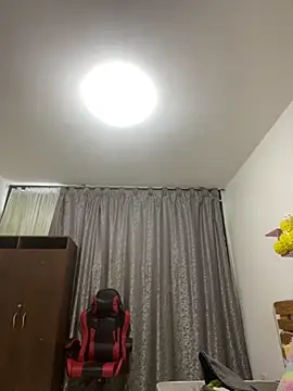 ELY FE online show from April 15, 1:07 pm