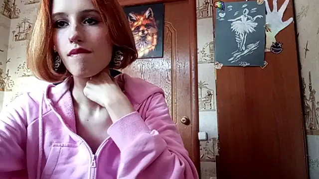 Snapshot of SirenFrost chatting on June 4, 3:29 pm SirenFrost online show from June 4, 3:29 pm
