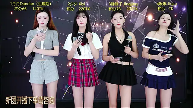 JDA--001 online show from March 29, 9:15 pm