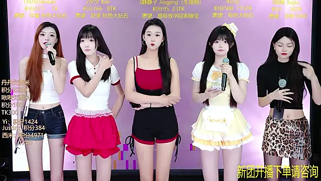 JDA--001 online show from April 16, 9:26 pm