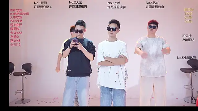 YLBOY-666 online show from April 4, 2:14 pm