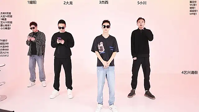 YLBOY-666 online show from April 6, 2:18 pm