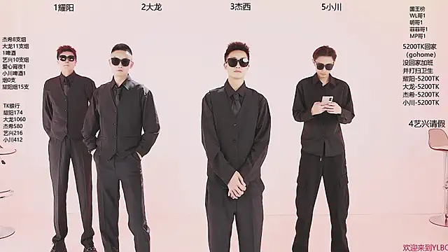 YLBOY-666 online show from April 7, 2:39 pm