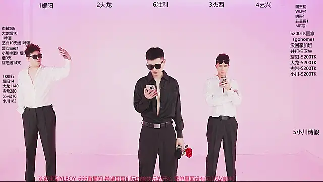 YLBOY-666 online show from April 8, 2:17 pm