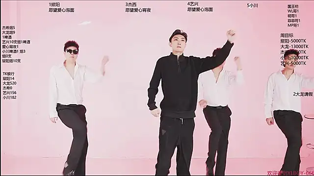 YLBOY-666 online show from April 9, 2:11 pm