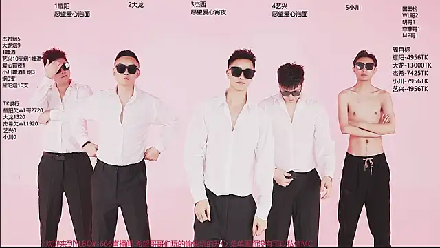 YLBOY-666 online show from April 10, 2:44 pm