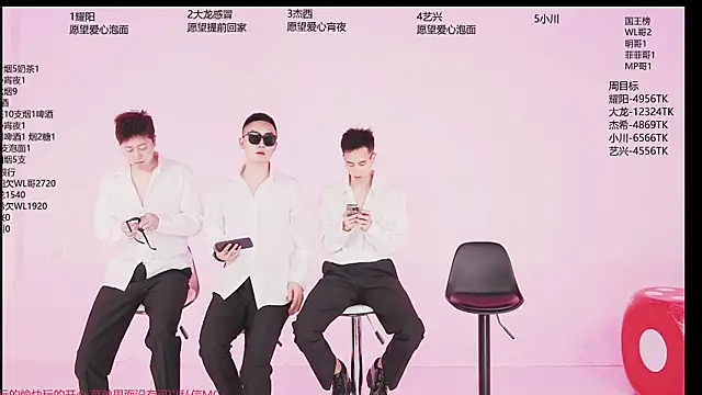 YLBOY-666 online show from April 11, 1:59 pm