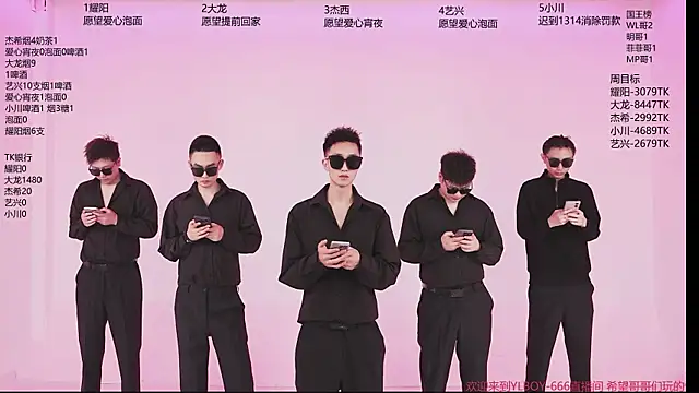 YLBOY-666 online show from April 12, 2:11 pm